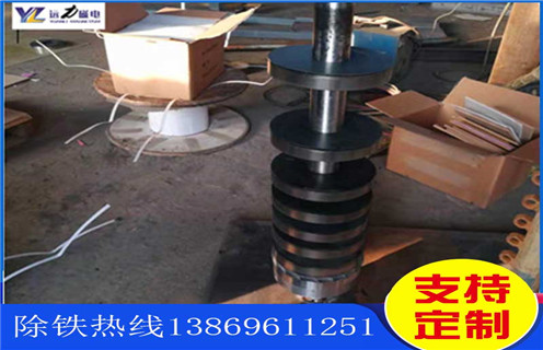 华体会官方网站-华体会(中国)官方
生产厂家,潍坊华体会官方网站-华体会(中国)官方
生产厂家工作视频_潍坊华体会官方网站-华体会(中国)官方
生产厂家型号参数及生产厂家 华体会官方网站-华体会(中国)官方
生产厂家,潍坊华体会官方网站-华体会(中国)官方
生产厂家工作视频_潍坊华体会官方网站-华体会(中国)官方
生产厂家型号参数及生产厂家