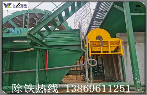 华体会官方网站-华体会（中国）官方
，华体会官方网站-华体会（中国）官方
厂家投资华体会官方网站-华体会（中国）官方
多少钱一台_华体会官方网站-华体会（中国）官方
厂家投资华体会官方网站-华体会（中国）官方
多少钱一台磁场一般为多少_磁块如何排列