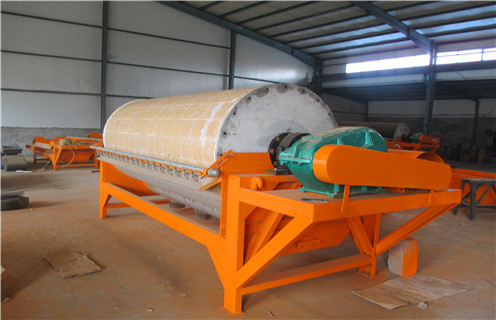 磁选机,磁选机的维护兹事体大_磁选机的维护兹事体大磁场一般为多少_磁块如何排列 磁选机,磁选机的维护兹事体大_磁选机的维护兹事体大磁场一般为多少_磁块如何排列